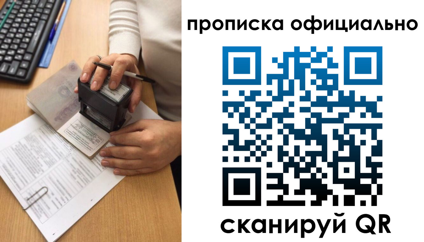 форма 3 в Нефтекумске
